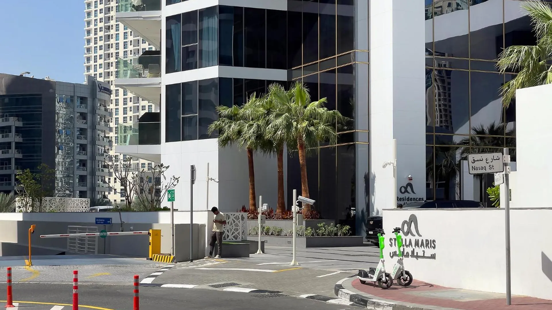 Luxury Residence Stella Maris Dubai 0*,