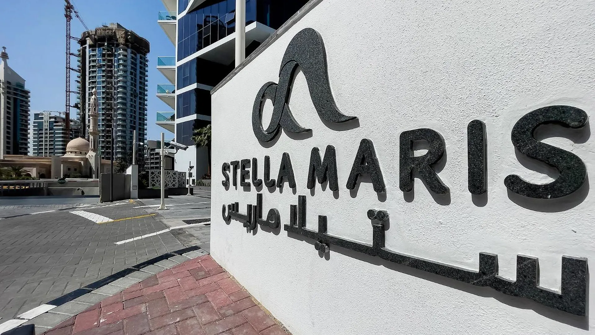 Luxury Residence Stella Maris Dubai 0*,  United Arab Emirates